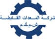 Equipment Holding logo